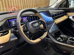 Geely STARRAY